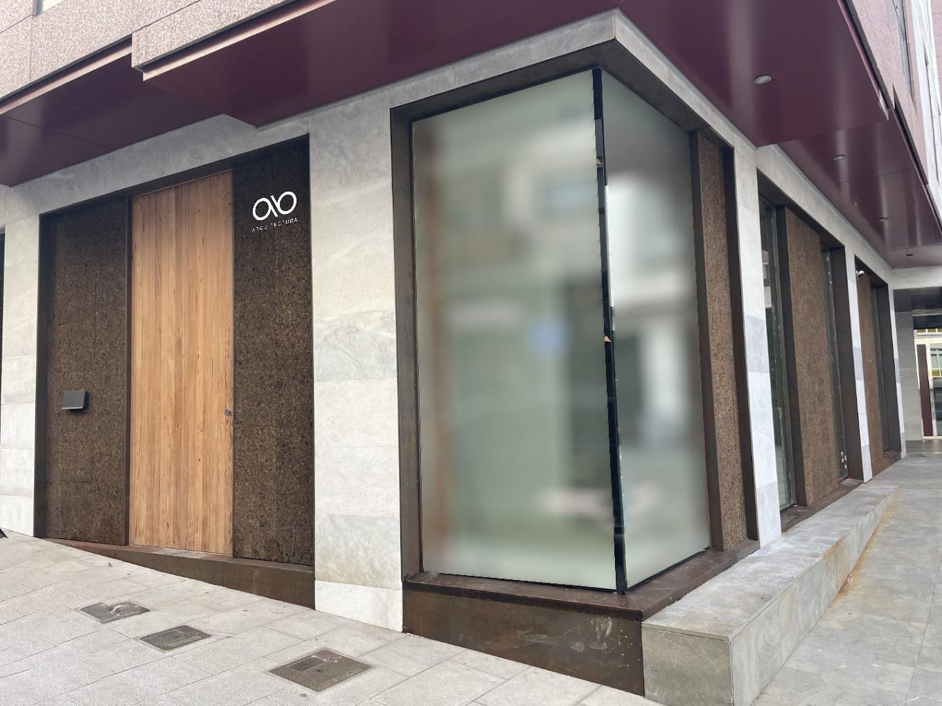 Fachada del estudio de arquitectura en Betanzos